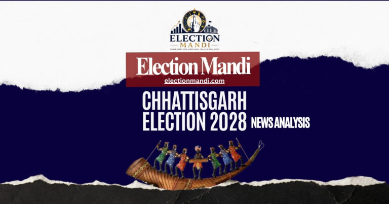 Raipur City North Chhattisgarh Assembly Election 2028 Outlook: 2023 Result, Current Context and Factors That Could Reshape the Contest