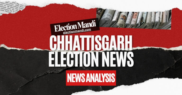 Bilaigarh (SC) Chhattisgarh Election Result 2023: Kavita Pran Lahrey Wins by 17,939 Votes